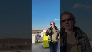 Армирование стен от ФЛЭТХАУС: чтобы дом стоял десятки лет без трещин