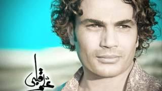 Amr Diab - Ana Ayesh