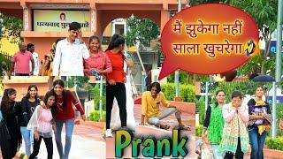 Park Prank for girls reaction // new park Prank || PK Prank Star