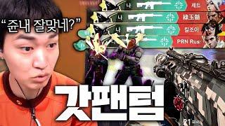 밴달 vs 팬텀 당신의 선택은?