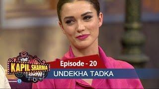 Undekha Tadka | Ep 20 | The Kapil Sharma Show | Sony LIV