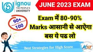 How to Prepare for IGNOU exam? What is the Best way to prepare IGNOU Exam? | June 2023 TEE Best Tips