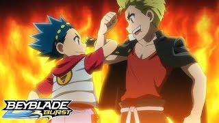 BEYBLADE BURST Épisode 6: Préparez-vous! Cours intensif!