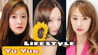 Yilia Yu Lifestyle, Relationship, Biography, Income, Real Age, Hobbies, Height, Weight, Facts