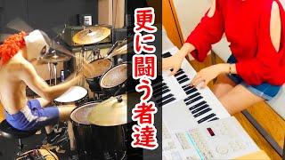 【FF7】更に闘う者達 【ドラム×エレクトーン】【あまくち / amakuchi Electone】Those Who Fight Further - Drum and Electone