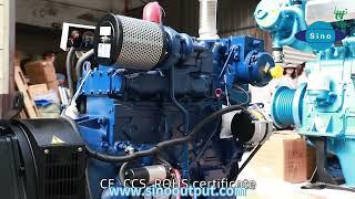 Sinooutput marine generator set