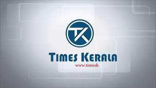 Times Kerala | Promo Video