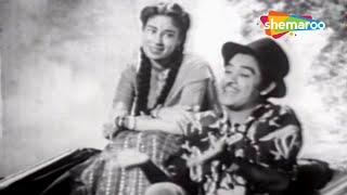 Piya Piya Mora Jiya Pukare | Baap Re Baap (1955) Kishore Kumar | Chand Usmani Hit Songs