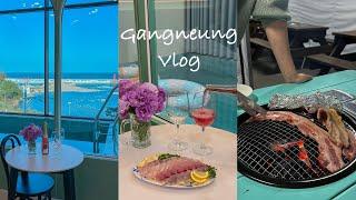 vlog ) 남자친구랑 1박2일 강릉여행 | 강릉풀빌라에서 신나게 놀고 왕창 먹은날 • 강릉카페추천 | 커플브이로그