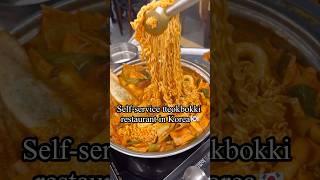 Self-service tteokbokki restaurant in Korea #mukbang #food #foodie #tteokbokki #recipe #recipes