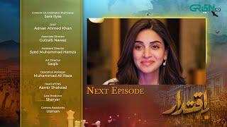 Iqtidar Episode 50 | Teaser | 6th March 2025 | Anmol Baloch - Ali Raza - Green TV Entertainment