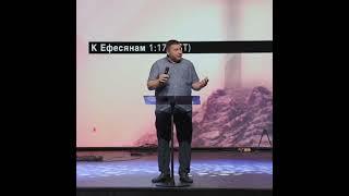 Познание Бога