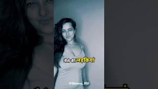 दिमाग से इतना खतरनाक हो जाओगे की अगलावाला तुमसे  #sigma #motivation #video #trending #shorts #yt