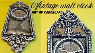 Vintage wall clock / Cardboard craft / DIY home decor