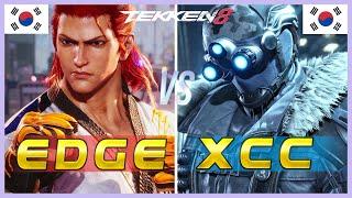 Tekken 8 ▰ EDGE (#1 Ranked Hwoarang) vs X C C (#1 Ranked Dragunov) ▰ Ranked Matches