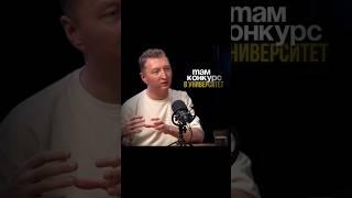 Как выглядит Китай изнутри