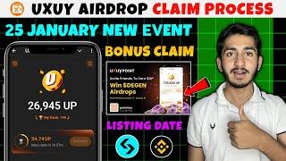 تاریخ لیست ایردراپ Uxuy | کیف پول uxuy ادعای Airdrop | آپدیت جدید هوادراپ Uxuy امروز