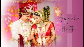 Wedding Highlight 2022 | Himanshu Weds Ankita | Anshul Studio Film | Cinematic Highlight | New Delhi