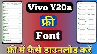 How To Download Free Font On Vivo Y20a || Vivo Y20a Change Font Style || Tech Akhilesh