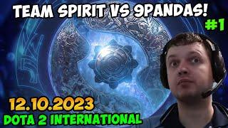 Папич комментирует Dota 2 International 2023! Team Spirit vs 9Pandas! 1