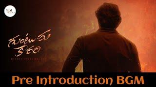 Guntur Kaaram OST - Pre Introduction of Ramana | Mahesh Babu Entry BGM