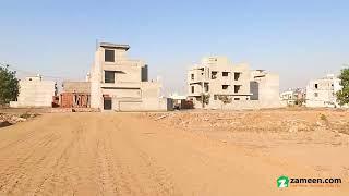 5 MARLA RESIDENTIAL PLOT FOR SALE IN  CENTRAL PARK HOUSING SCHEME LAHORE