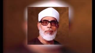 سورة الكهف الحصري تسجيلات الإذاعة المصرية