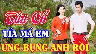 Mừng Hết Lớn Với Tân Cổ Giao Duyên Hơi Dài Hay Nhất - Tân Cổ Miền Tây Hay Ngất Ngây | Tân Cổ 2024