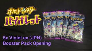 DELIVERED | 5x Violet ex (JPN) Booster Pack Opening