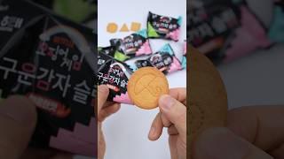 편의점 달고나 Dalgonagame #오징어게임 #달고나게임 #squidgame #Dalgona #toyasmr #asmr #roundandround