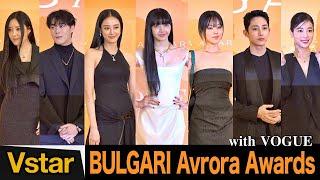 [Full video] BLACKPINK LISA→BIBI, Lee Joo-Yeon Shining Stars, BULGARI Avrora Awards 2022 with Vogue