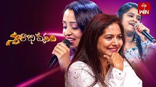Swarabhishekam | Rain Songs Special | 30th June 2024 | Full Episode | ETV Telugu