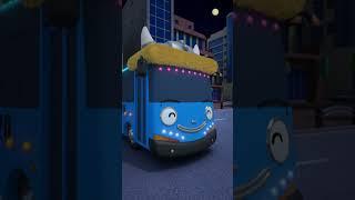반짝반짝 화려한 버스로 변신!  #Shorts #쇼츠 #타요
