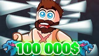 GAGNER 100 000 € dans une VIDÉO DE MR BEAST !! (Roblox)