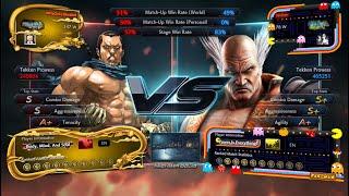 Devilster (Heihachi) vs WProClick (Feng) Tekken 7 - Ranked Match