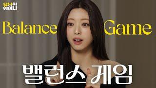 Yuna's TasteㅣYUNA EP.02 [EN][JP][CN]