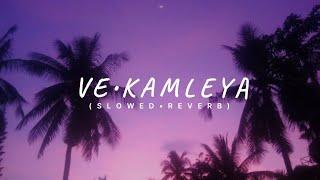 Ve Kamleya (Slowed•Reverb) | Arijit Singh, Shreya Ghoshal |