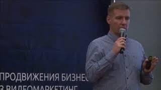 Автоматизация и сервисы для работы с видео. Антон Богатушин. | Upsaleslab