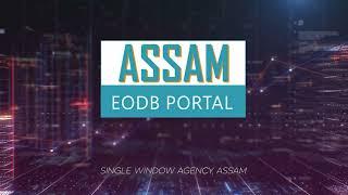 How to Renew/Amend Factory License Assam