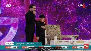 الحلقة 20 mahfel TVshow برنامج محفل مترجم للعربية