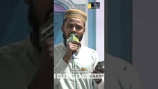 Jis Ghari Bhi Muskuray Mustafa ﷺ | Ahsan Farooqi | Islamic Shorts | Farooqi Studios