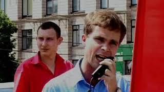 День Маяковского / Трудовая Россия / 2010