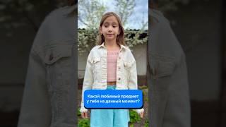 Отвечаем на вопросы подписчиков. #ответыбезигрушек