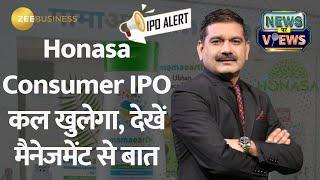 Honasa Consumer IPO (Mamaearth) Unveiled: Exploring Company's Future Plans & Business Model