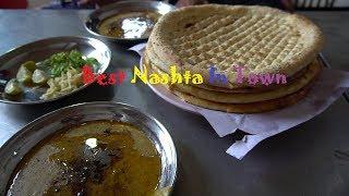 Best Nashta In Town | Street Food In Pakistan | AZM Vlogs