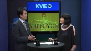 David Zhang and Cheewa James discuss Shen Yun Performing Arts