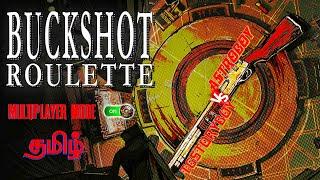 Live | BUCKSHOT ROULETTE with @Tgstoryboy #buckshotroulette  #buckshotroulettegameplay