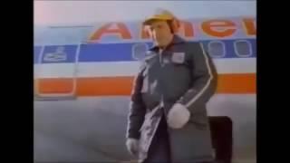 American Airlines Commercial long 1982 modified