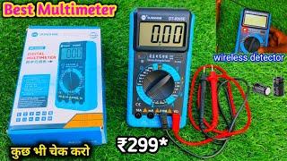 Best Multimeter For Electricians | Best Multimeter For Laptop Repair | Best Multimeter under 500