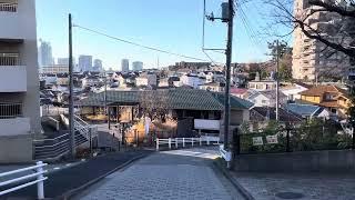 Yokohama skyline in the morning.